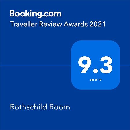 Rothschild Room Petach Tikva Kültér fotó