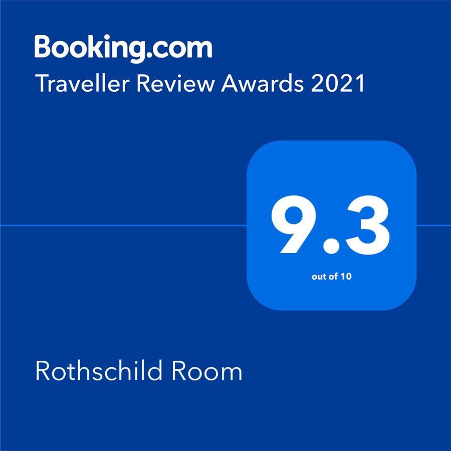 Rothschild Room Petach Tikva Kültér fotó